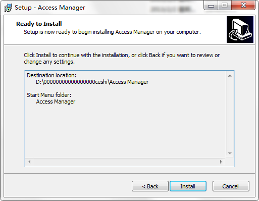 Access Manager for Windows截图