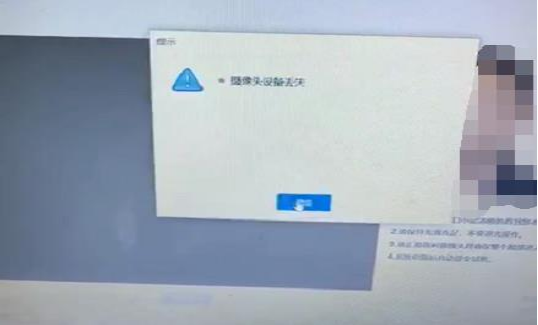 易考通网络考试系统截图