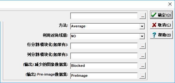 UCINET截图