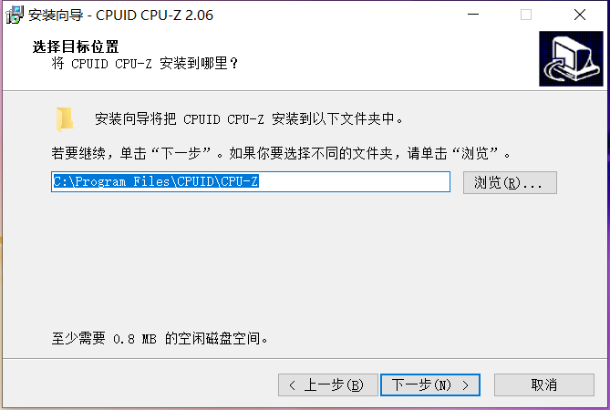 Cpu-Z截图