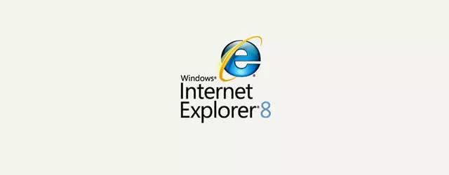 Internet Explorer 8截图