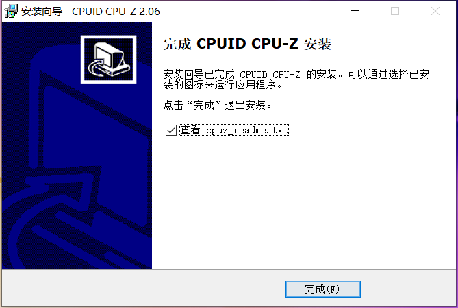 Cpu-Z截图