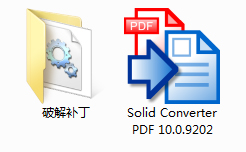 Solid Converter PDF截图