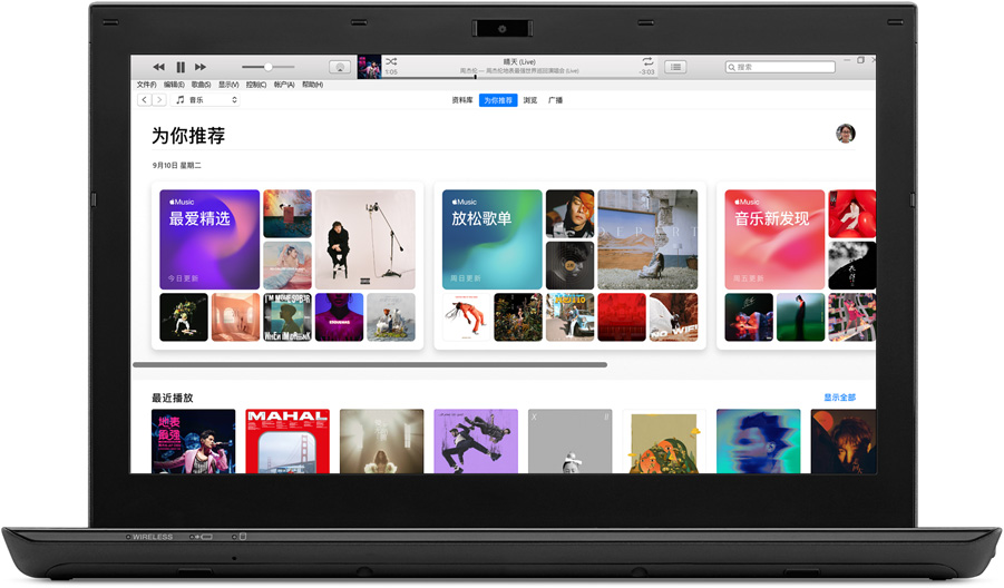 iTunes截图