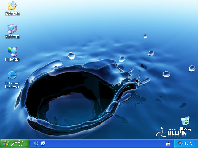 Windows XP Service Pack 3截图