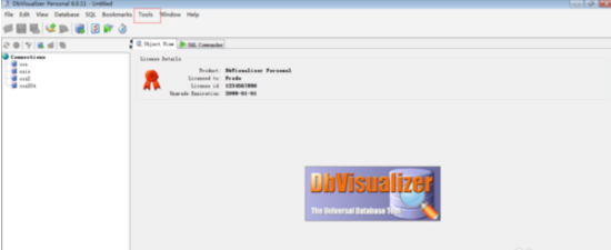 DbVisualizer截图