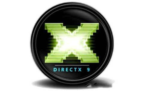 DirectX Repair截图