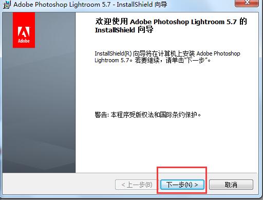 Adobe Photoshop Lightroom截图