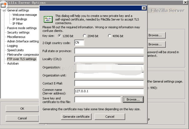 FileZilla Server截图