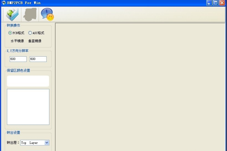 Bmp2Pcb截图