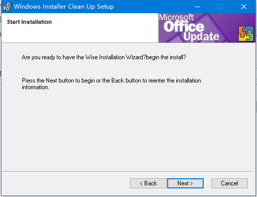 Windows Installer CleanUp Utility截图