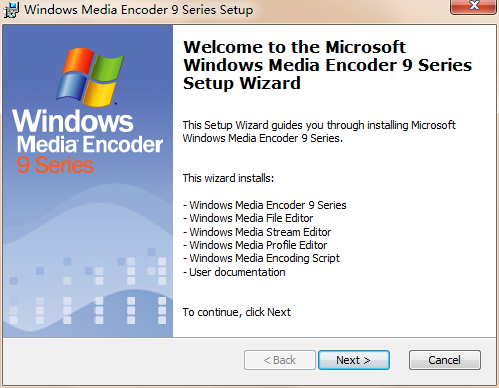 Windows Media Encoder截图