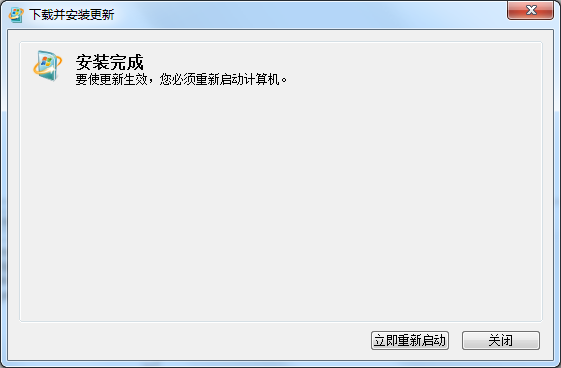 Microsoft VirtualPC 2007截图