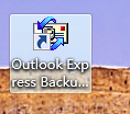 Outlook Express Backup截图