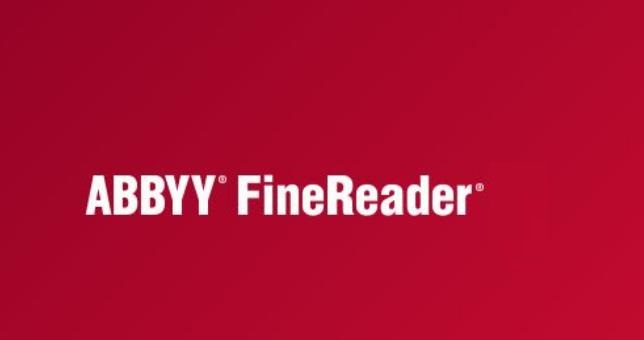 ABBYY FineReader截图