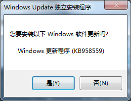 Microsoft VirtualPC 2007截图