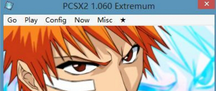 PCSX2模拟器截图