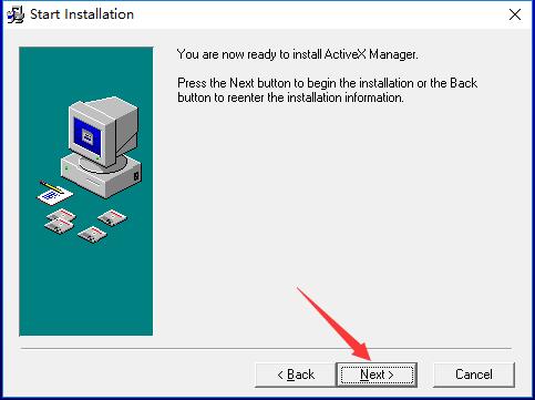 ActiveX Manager截图