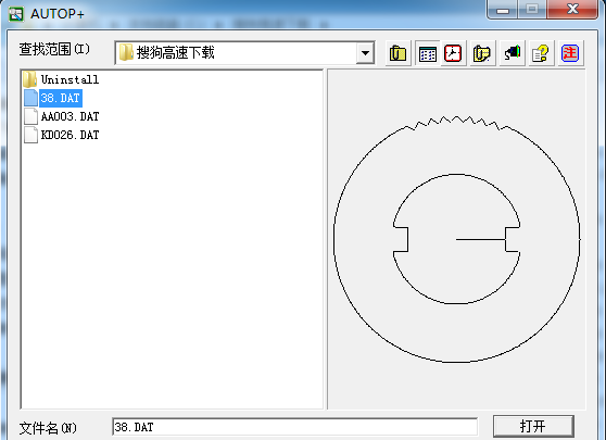 Autop+线切割编程系统截图