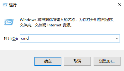 Python截图