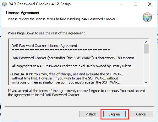 RAR Password Cracker截图