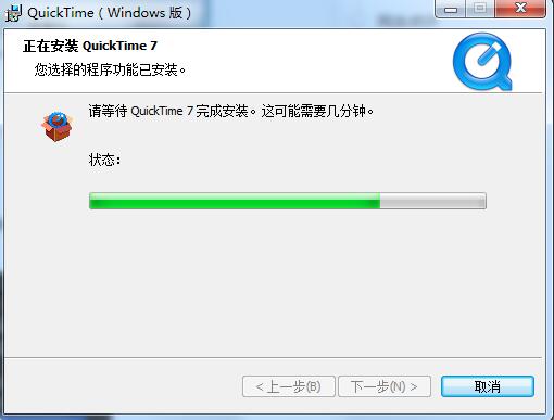 Quicktime player截图