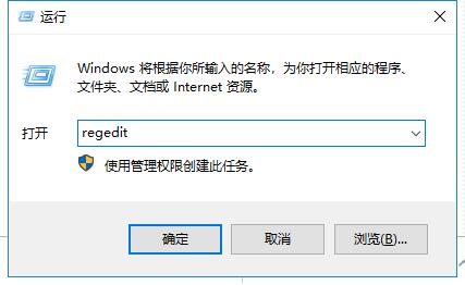 .NET Framework截图