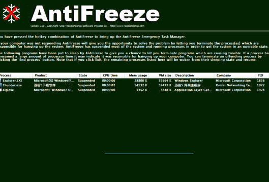 AntiFreeze截图