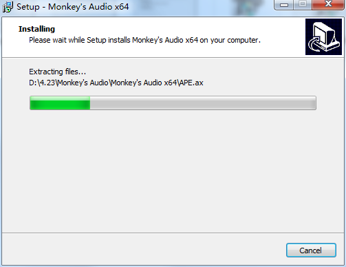 Monkey\'s Audio截图