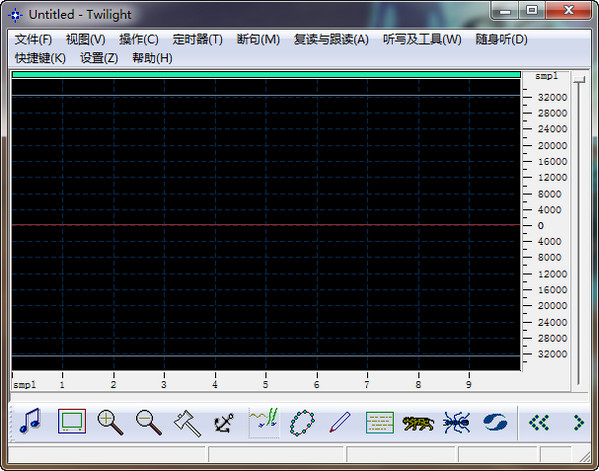 Twilight复读机截图