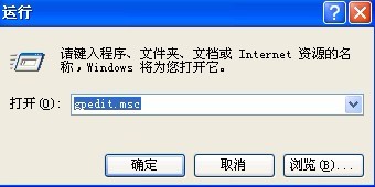 Internet Explorer 7截图