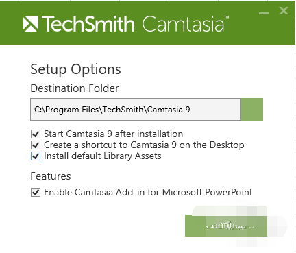 Techsmith Camtasia Studio截图