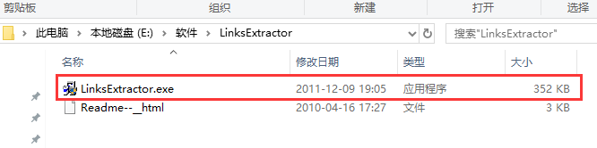 Links Extractor截图