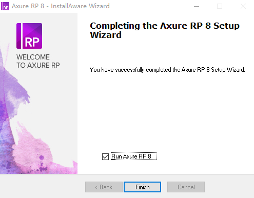 Axure RP截图