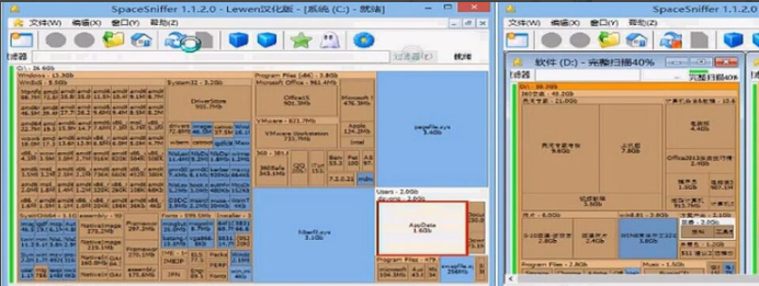 SpaceSniffer(磁盘空间分析工具)截图