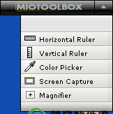 MioToolbox截图