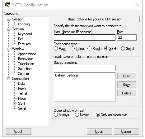 PuTTY截图