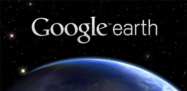 Google Earth Pro截图