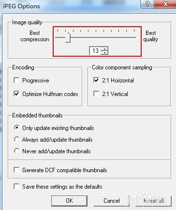 ACDSee截图