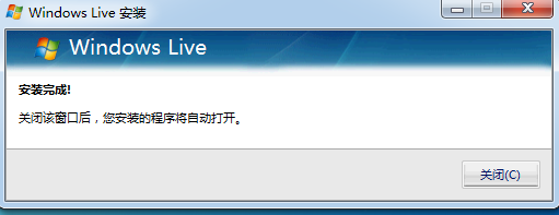 Windows Live Mail截图