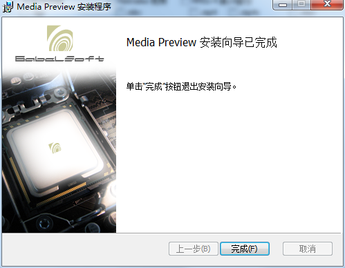 Media Preview截图