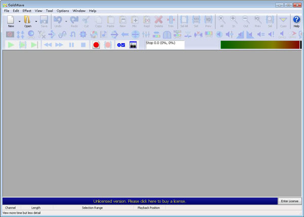 GoldWave(音频剪辑软件)截图