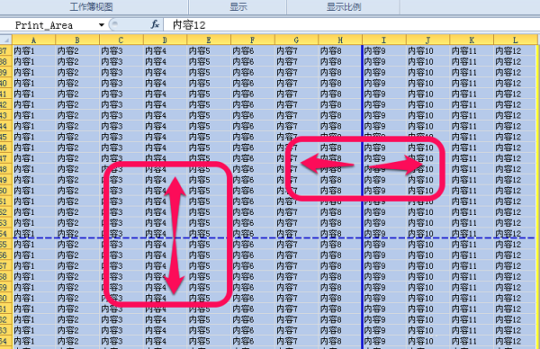 Excel Viewer 2007截图