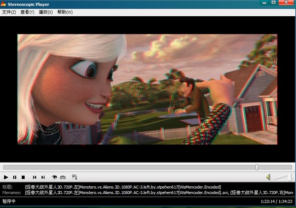 Stereoscopic Player截图