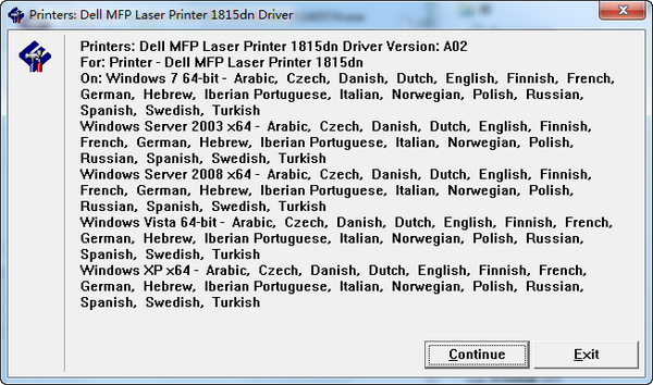 戴尔1815dn打印机驱动截图