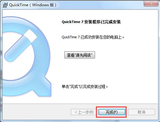 Quicktime player截图