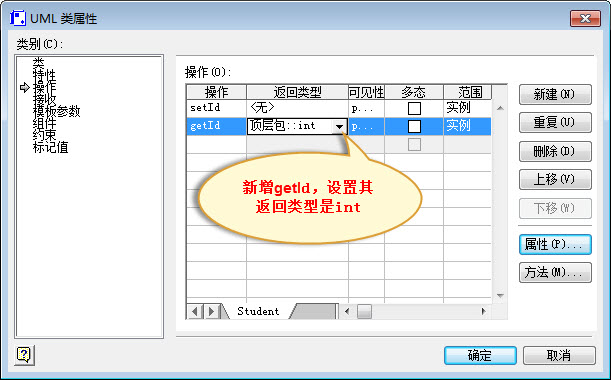 Visio Viewer 2007 SP1截图