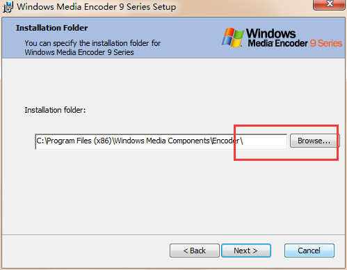 Windows Media Encoder截图