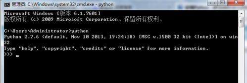 Python截图