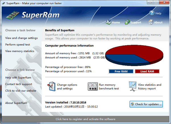 PGWARE SuperRam截图